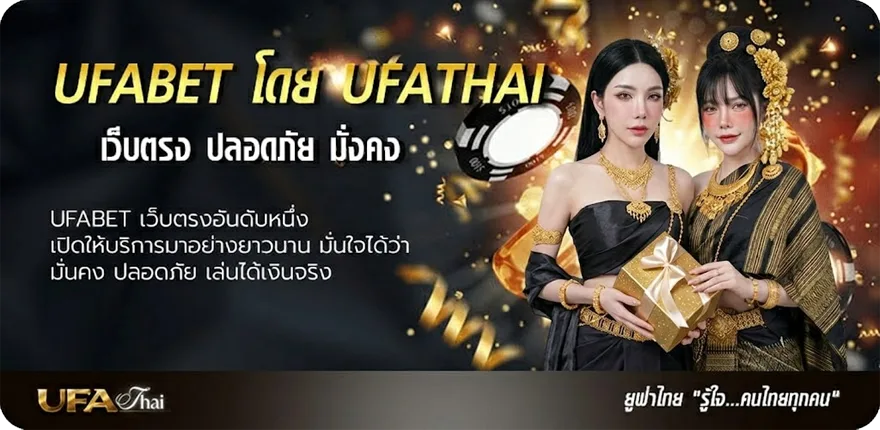 แบนเนอร์ เปิดเว็บพนัน แรง — แทงบอลออนไลน์ คาสิโน หวย มวย สล็อต ครบวงจร